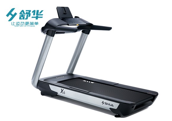 舒華跑步機(jī)X6 中高端跑步機(jī)SH-T6700
