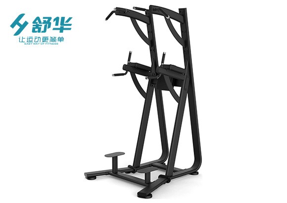 舒華單雙杠及提腿腹肌組合練習(xí)器SH-6888