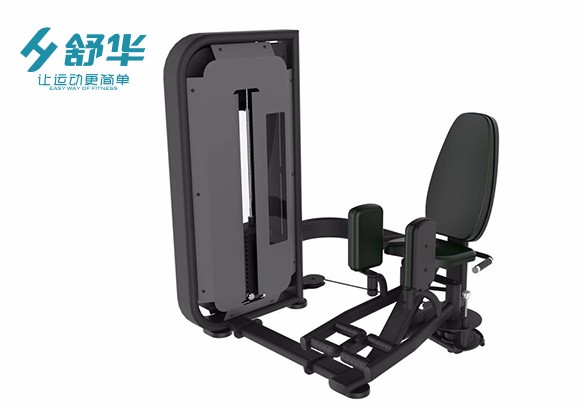 舒華大腿內(nèi)外側(cè)肌訓(xùn)練器SH-6819