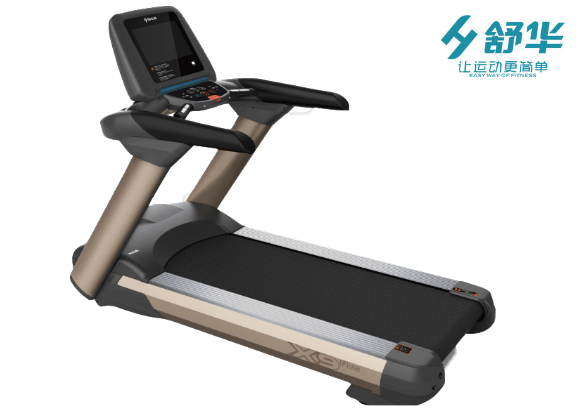 舒華X9 PLUS 智能商用電動(dòng)跑步機(jī)SH-5921